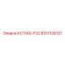 8311128121 КС1140-Р32 Epiroc