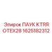 1625182312 ПАУК KTRROTEX28 Epiroc
