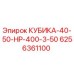 Оригинальный гидравлический модуль Epiroc 6256361100 для буровых установок