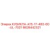 Оригинальный блок управления для буровых установок Epiroc артикул 9828442321