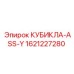 Фото блока управления для буровых установок Epiroc 1621227280