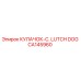 CA145960 КУЛАЧОК-C. LUTCH DOG Epiroc