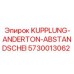 5730013062 KUPPLUNG-ANDERTON-ABSTANDSCHEI Epiroc