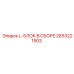 2653221503 L-БЛОК В СБОРЕ Epiroc