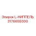 3176659300 L-НИППЕЛЬ Epiroc