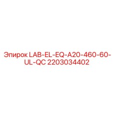 2203034402 LAB-EL-EQ-A20-460-60-UL-QC Epiroc