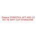 1310600395 ЭТИКЕТКА-APT-400-LOGO-16-WHT-CLR Epiroc