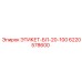6220578600 LABEL-BL-20-100 Epiroc