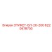 6220578700 LABEL-BL-20-200 Epiroc