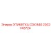 2202743724 ЭТИКЕТКА CDX 840 Epiroc