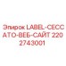 Изображение этикетки CECCATO Website от Epiroc для буровых машин