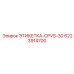 6223914700 ЭТИКЕТКА-CPVS-30 Epiroc