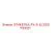 2202700021 ЭТИКЕТКА-FX-5-Q Epiroc