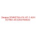 2202700022 ЭТИКЕТКА-FX-HT-1-КАЧЕСТВО-AS Epiroc