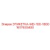 1617533400 Label-MD-100-1800 Epiroc