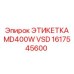 1617545600 Label MD400W VSD Epiroc