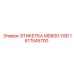 1617545700 Label MD800 VSD Epiroc