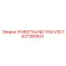 1627265503 ЭТИКЕТКА ND 1100 VSD Epiroc
