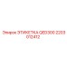 Оригинальная табличка 2203012412 для QED300
