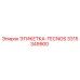 3315349900 ЭТИКЕТКА-TECNOS Epiroc