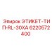6220572400 LABEL-TYPE-RL-30XA Epiroc