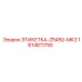 1614811755 ЭТИКЕТКА-ZR450-MK3 Epiroc