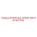1614811756 ЭТИКЕТКА-ZR500-MK3 Epiroc