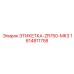 1614811758 ЭТИКЕТКА-ZR750-MK3 Epiroc