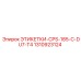1310923124 ЭТИКЕТКИ-CPS-185-C-DU7-T4 Epiroc