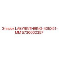 5730002357 LABYRINTHRING-405X51-MM Epiroc