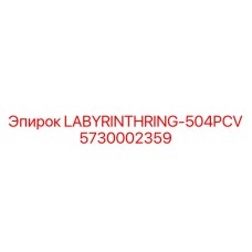 5730002359 LABYRINTHRING-504PCV Epiroc