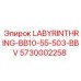5730002258 LABYRINTHRING-BB10-55-503-BBV Epiroc