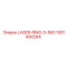1901600265 LAGER-RING-D-560 Epiroc