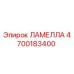 4700183400 ЛАМЕЛЛА Epiroc