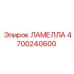 4700240600 ЛАМЕЛЛА Epiroc