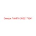 3092171341 ЛАМПА Epiroc