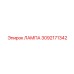 3092171342 ЛАМПА Epiroc