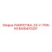 Лампа для буровой техники Epiroc 8440410207