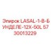 5730013229 LASAL-1-В-БУНДЕЛЕ-12X-50L Epiroc
