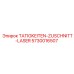 Профессиональное оборудование для раскроя металлических деталей