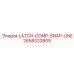 2658320809 LATCH-COMP-SNAP-LINE by Epiroc
