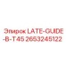 2653245122 LATE-GUIDE-B-T45 Epiroc