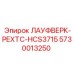 5730013250 ЛАУФВЕРК-РЕХТС-HCS3715 Epiroc