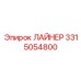 3315054800 ЛАЙНЕР Эпирок