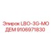 9106971830 LBO-3G-МОДЕМ | Epiroc