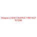 1627151286 LD200 СБОРКА 115В Epiroc