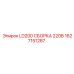 1627151287 LD200 СБОРКА 220В Epiroc