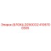 4105700305 (БЛОК)LD250CO2 Epiroc