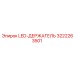 3222263501 LED-ДЕРЖАТЕЛЬ Epiroc