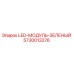 5730013276 LED-МОДУЛЬ-ЗЕЛЕНЫЙ Epiroc